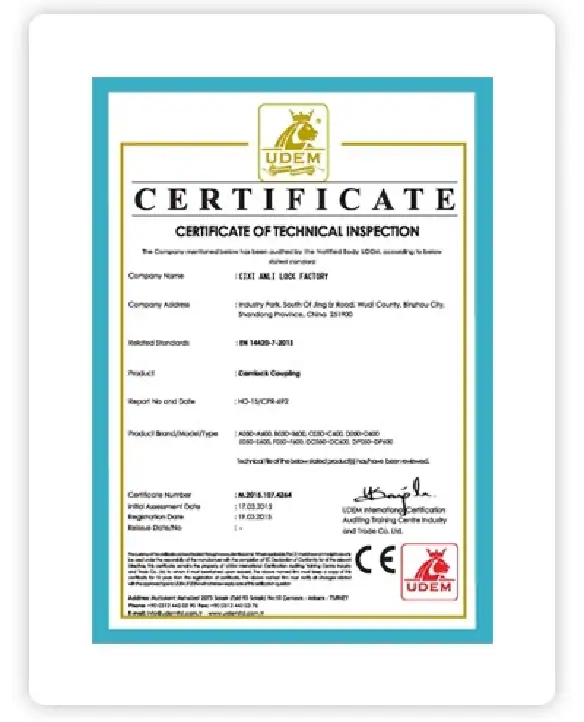 Anli Lock high-security lock certificate with official inspection seal.