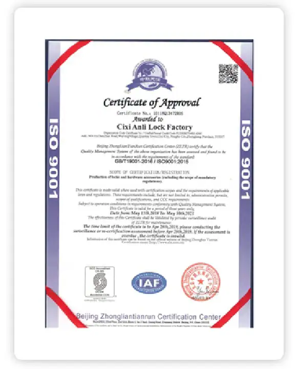 Certification of Approval for Anli Lock.